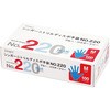 No.220 VK[jgfBX|O[u No.220 Fs{ 35213543
