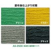 A25601(ubN) Sn(LCEdq^Cv) Devcon(fuR) 35242977