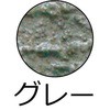 A25401(O[) Sn(LCEdq^Cv) Devcon(fuR) 35242943