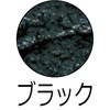 A25601(ubN) Sn(LCEdq^Cv) Devcon(fuR) 35242977