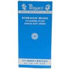 MK-0113 Nb`}X^[yALbg ~R 35322953