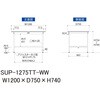SUP-1275TT-WW �y�ʍ�Ƒ�/�ω׏d150kg_�Œ莮_�S�ʒI�t_���[�N�e�[�u��150�V���[�Y_�ሳ�����~���V�� �R���H�� 35326961