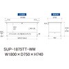 SUP-1875TT-WW �y�ʍ�Ƒ�/�ω׏d150kg_�Œ莮_�S�ʒI�t_���[�N�e�[�u��150�V���[�Y_�ሳ�����~���V�� �R���H�� 35327004