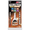 #04986 アロンアルフア プロ用速効多用途 コニシ 35343332