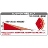 SLT-120EC \[[LEDZT[Cg EARTH MAN 35344382