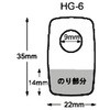 HG-6 ^b`nK[ N[Y 35347557