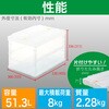 TSK-C50B-TM 折りたたみコンテナスケルコン 薄型タイプ(スライドロックフタ付) TRUSCO 35348451