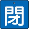 35369275,35369336,35369397