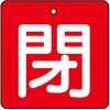 35369284,35369345,35369406