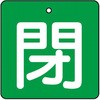 35369293,35369354,35369415