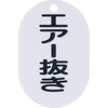 35369625