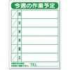 301-18A ��Ɨ\��Ŕ� ���j�b�g 35370571