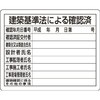 302-01A �@�ߋ��[(�G�R���j�{�[�h) ���j�b�g 35370806