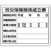 302-07 �@�ߋ��[(�G�R���j�{�[�h) ���j�b�g 35370824