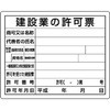 302-03A �@�ߋ��[(�G�R���j�{�[�h) ���j�b�g 35370815