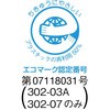 35370842