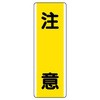35372391