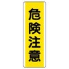 35372407