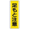 35372434