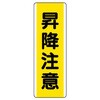 35372452