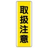 35372461