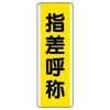 35372495