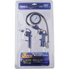 エアーツール3点セット AIRREX(アネスト岩田)