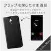 PM-AQR2CPLFUBK AQUOS R2 compact �P�[�X �蒠�^ ���U�[ �E���g���X���� IC�J�[�h���[ �T�C�h�}�O�l�b�g�t���b�v �X�^���h�@�\�t�� �G���R�� 35437387