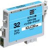 ICLC32 リサイクルインク エプソン対応 IC32互換 エコリカ 35447203