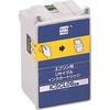 エプソン インクカートリッジ PM-870C
