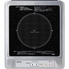 SIH-B113B 1口IHクッキングヒーター 三化工業 35447894
