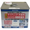 サイディング外壁用シリコン樹脂系塗料 サンデーペイント
