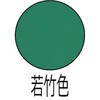 35493561,35493604