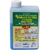 塗料下塗り剤No.20 サンデーペイント