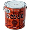 トタン専用さびどめ サンデーペイント