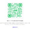 35497904,35497920,35497929,35497938,35497947