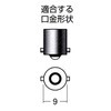 SK1 JX^pv\Pbg M&H 35507841