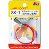 SK1 JX^pv\Pbg M&H 35507841