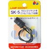 SK5 JX^pv\Pbg M&H 35507884