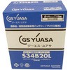 HJ-S34B20L HJ�V���[�Y �o�b�e���[ GS���A�T 35509065