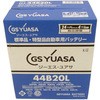HJ-44B20L HJ�V���[�Y �o�b�e���[ GS���A�T 35509205