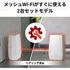 WNR-3000AX4/2SD LANe@ WiFi 11ax/ac/n/a/g/b 2401+573Mbps WiFi6/Ipv6Ή zCg BUFFALO(obt@[) 35509524