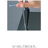 K-442 e[p[} z[U 35522094