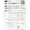 KT50 ^Cڒ{h Tz[ 35527703