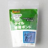 KT50 ^Cڒ{h Tz[ 35527703