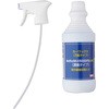 - XWAX5000F(UVC) X 35528446
