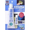 超軽量厚づけパテ SOFT99