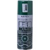黒板 塗り替え