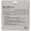 6630730 TBS-80poh\[ ZC_XgAc[Y(:[r) 35562895