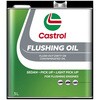 フラッシングオイル 3L カストロール